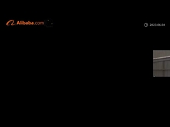 Компания вводит