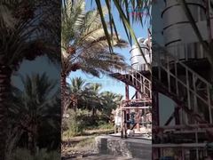 Компания Gofun Machinery настроила линию по производству концентрата финиковой пасты